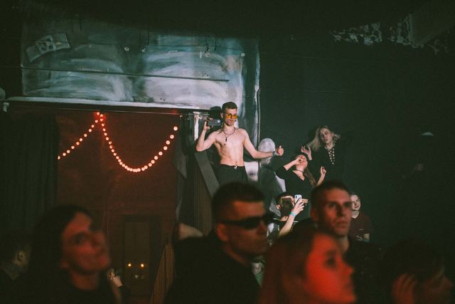 GESTALT: 2 Years, Gestalt archive, Minsk, frame 43