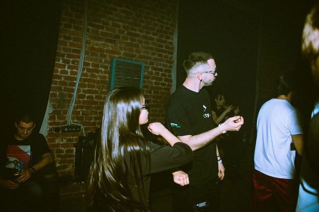 GESTALT: 2 Years, Gestalt archive, Minsk, frame 105