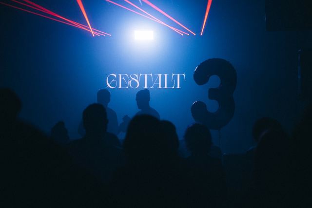 GESTALT: 3 Years, Gestalt archive, Minsk, frame 32