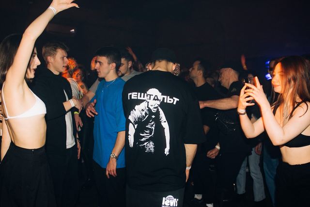 4 YEARS, Gestalt archive, Minsk, frame 161