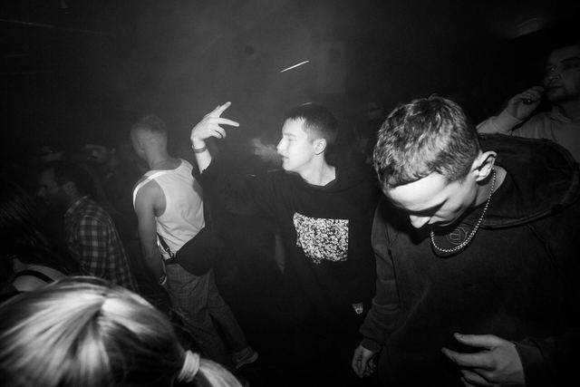 GESTALT: 5 YEARS, Gestalt archive, Minsk, frame 37