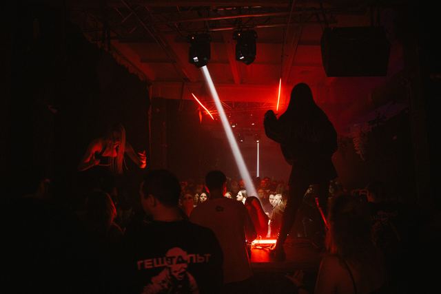 6 YEARS, Gestalt archive, Minsk, frame 108