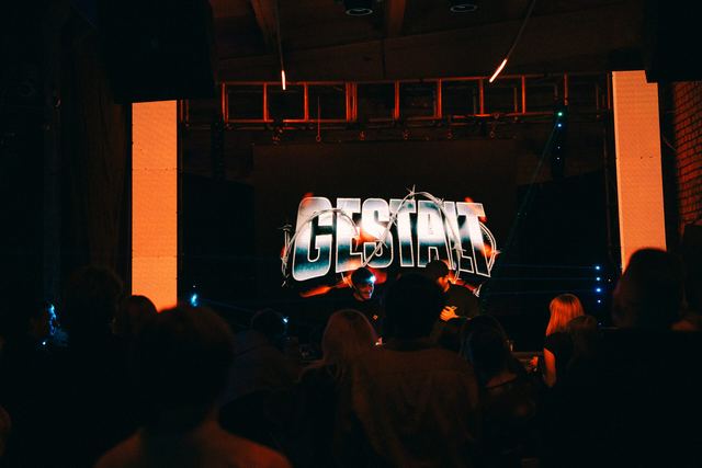 6 YEARS, Gestalt archive, Minsk, frame 133