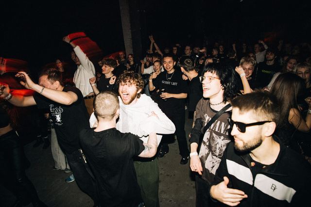 6 YEARS, Gestalt archive, Minsk, frame 145
