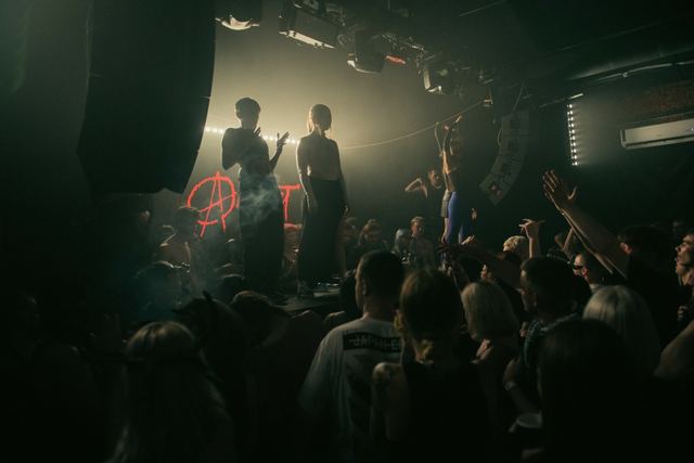 Any Act, Gestalt archive, Minsk, frame 7