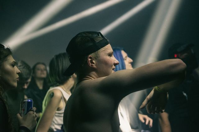 Any Act, Gestalt archive, Minsk, frame 103