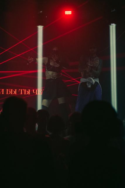 Any Act, Gestalt archive, Minsk, frame 125