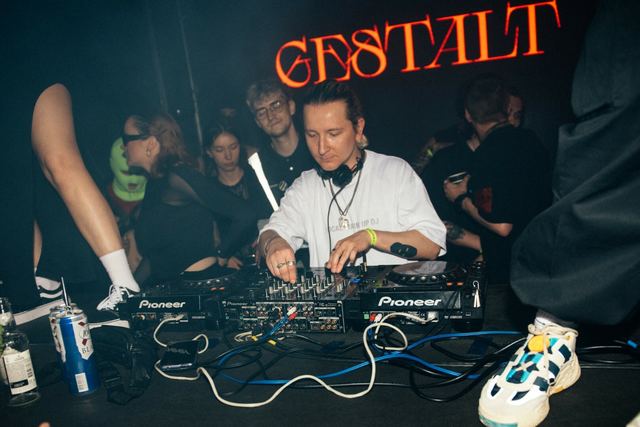 Any Act, Gestalt archive, Minsk, frame 148