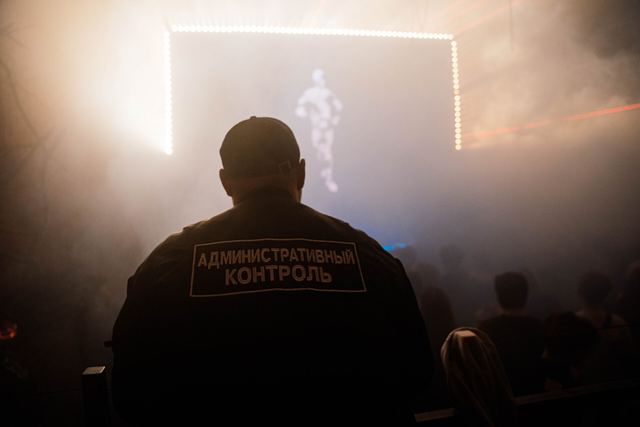 ARKADICH, Gestalt archive, Minsk, frame 22