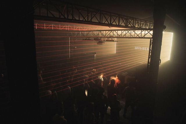 Christ, Gestalt archive, Minsk, frame 81
