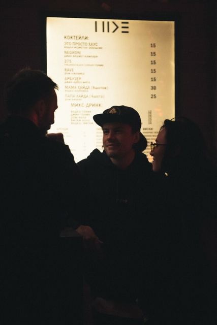 Christ, Gestalt archive, Minsk, frame 148
