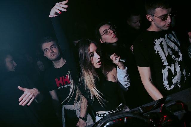 Djedjotronic, Gestalt archive, Minsk, frame 31