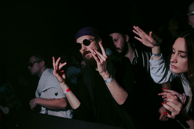 Djedjotronic, Gestalt archive, Minsk, frame 39