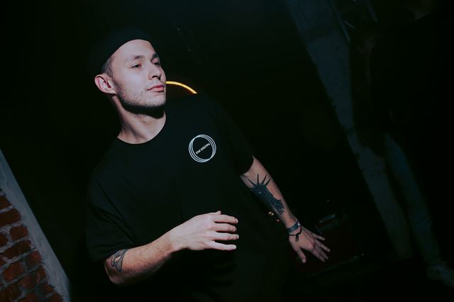 Djedjotronic, Gestalt archive, Minsk, frame 42