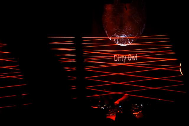 Djedjotronic, Gestalt archive, Minsk, frame 54
