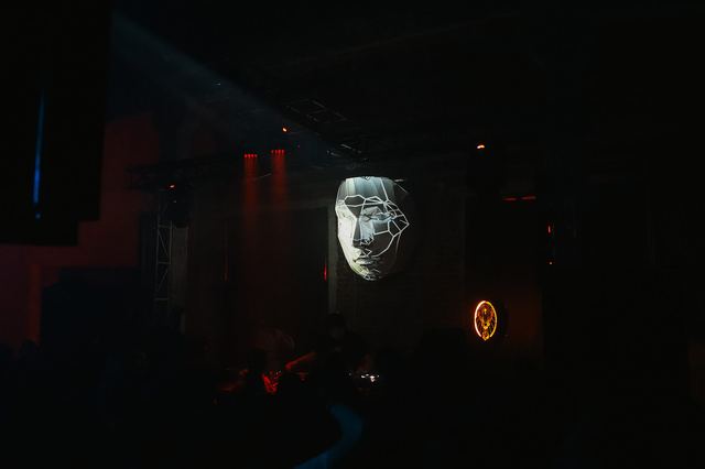 Djedjotronic, Gestalt archive, Minsk, frame 55