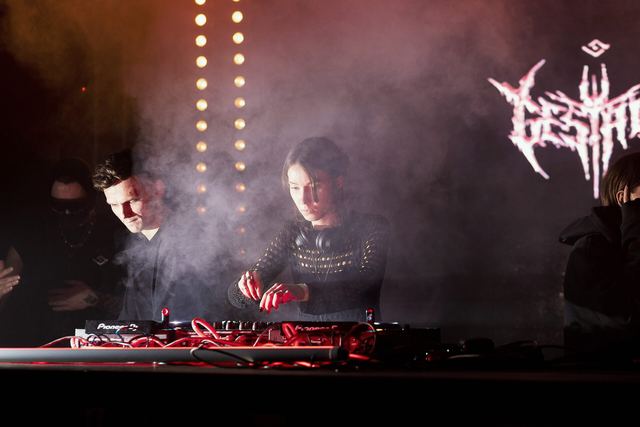 RAVE THERAPY 5 + ERRORTICA, Gestalt archive, Minsk, frame 47