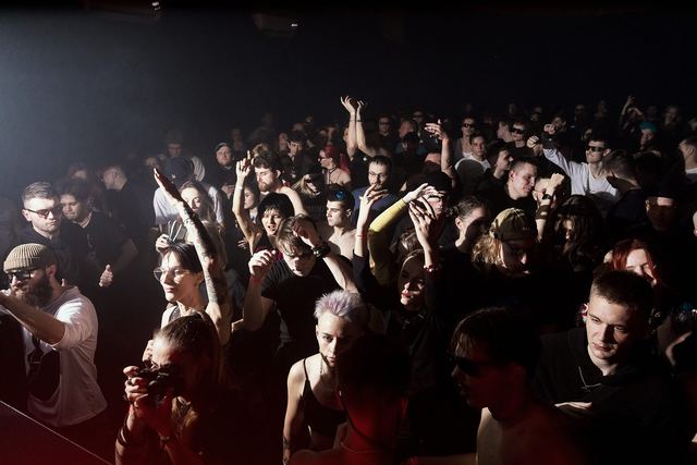 RAVE THERAPY 5 + ERRORTICA, Gestalt archive, Minsk, frame 53