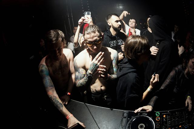 RAVE THERAPY 5 + ERRORTICA, Gestalt archive, Minsk, frame 101