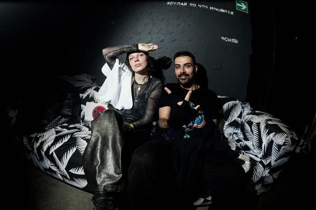 RAVE THERAPY 5 + ERRORTICA, Gestalt archive, Minsk, frame 102
