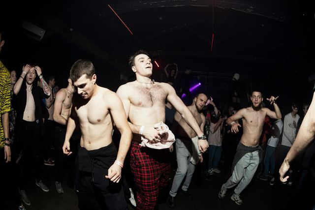 RAVE THERAPY 5 + ERRORTICA, Gestalt archive, Minsk, frame 121