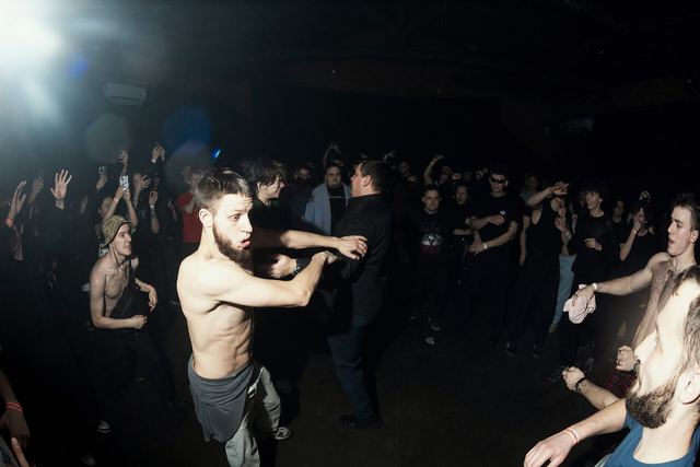 RAVE THERAPY 5 + ERRORTICA, Gestalt archive, Minsk, frame 125