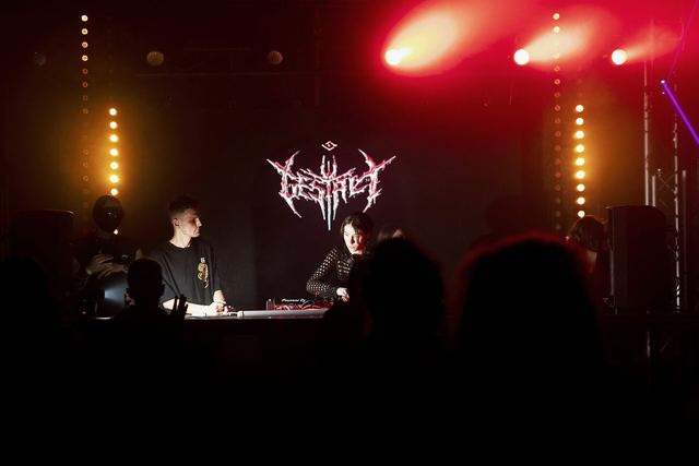 RAVE THERAPY 5 + ERRORTICA, Gestalt archive, Minsk, frame 227