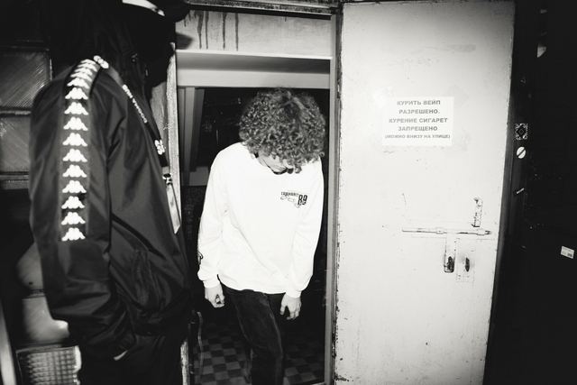 EXX, Gestalt archive, Minsk, frame 22