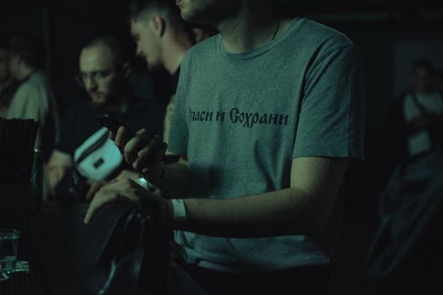 EXX, Gestalt archive, Minsk, frame 43