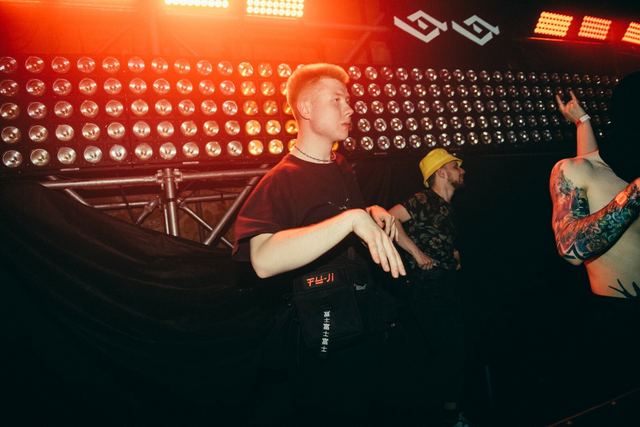 EXX, Gestalt archive, Minsk, frame 44