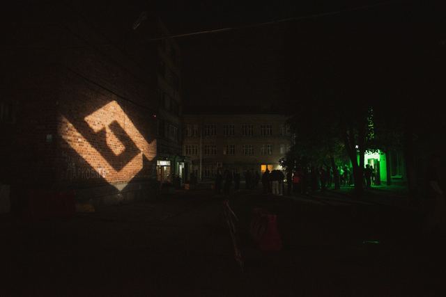 Open Season, Gestalt archive, Minsk, frame 50