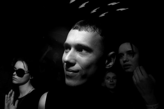Gestalt IX, Gestalt archive, Minsk, frame 39