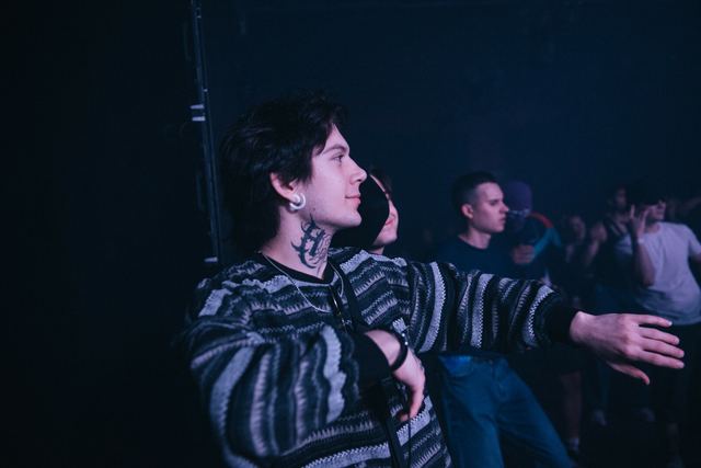Hazy Blades, Gestalt archive, Minsk, frame 30