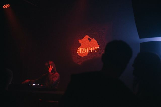 Hazy Blades, Gestalt archive, Minsk, frame 34