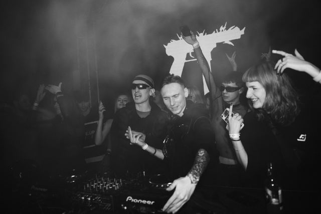 Hazy Blades, Gestalt archive, Minsk, frame 99