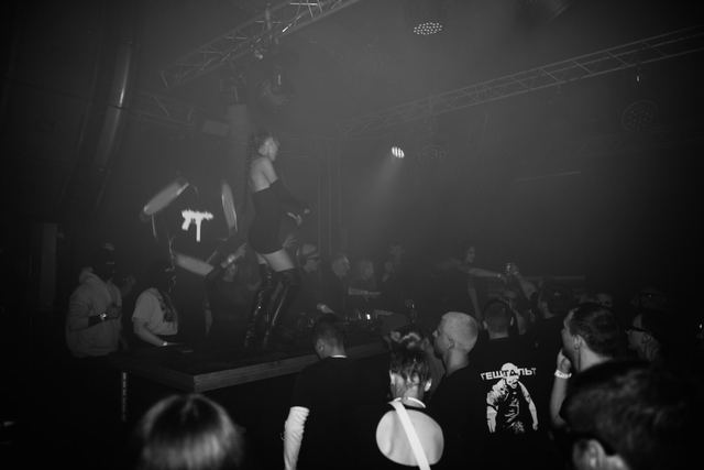 Hazy Blades, Gestalt archive, Minsk, frame 141