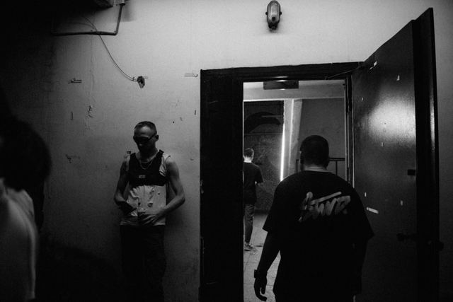 Jenasi, Gestalt archive, Minsk, frame 76