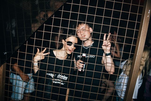 JULY 24, Gestalt archive, Minsk, frame 7