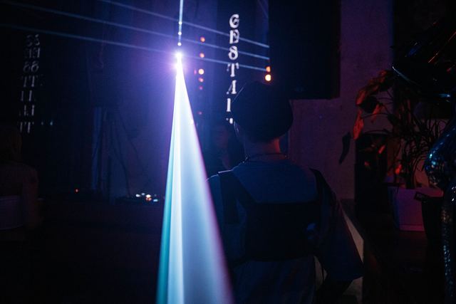 JULY 24, Gestalt archive, Minsk, frame 26