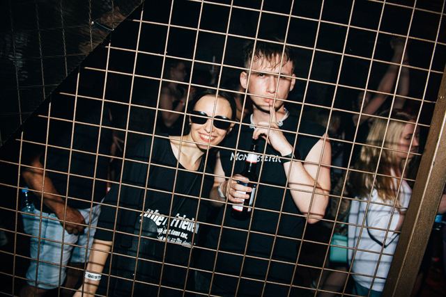 JULY 24, Gestalt archive, Minsk, frame 73