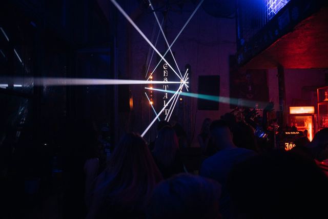 JULY 24, Gestalt archive, Minsk, frame 88