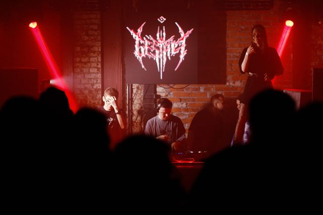 KALUGIN, Gestalt archive, Minsk, frame 31