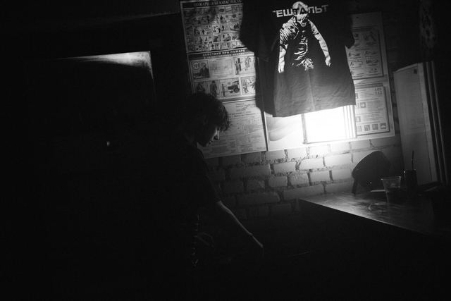 Gestalt 03.23, Gestalt archive, Minsk, frame 96