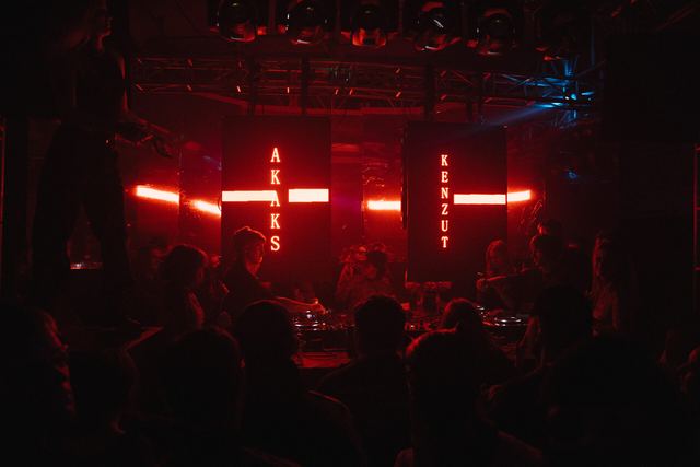 MIRROR: F2F, Gestalt archive, Minsk, frame 1