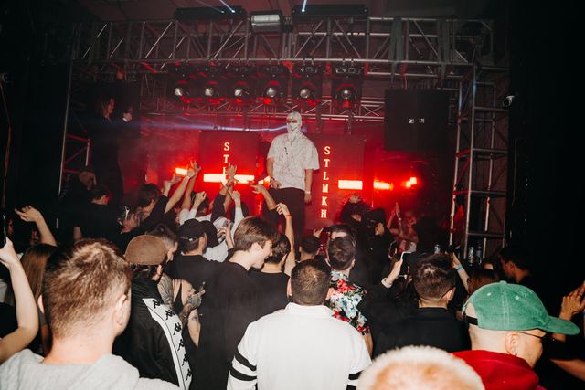 MIRROR: F2F, Gestalt archive, Minsk, frame 11