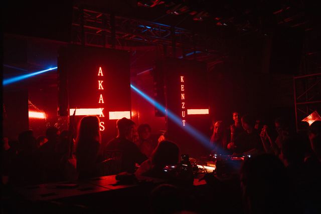 MIRROR: F2F, Gestalt archive, Minsk, frame 32
