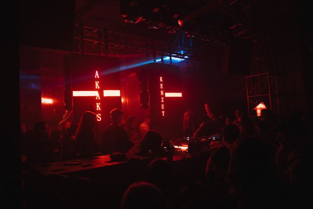 MIRROR: F2F, Gestalt archive, Minsk, frame 33