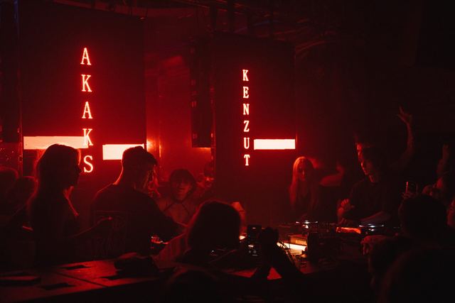 MIRROR: F2F, Gestalt archive, Minsk, frame 34