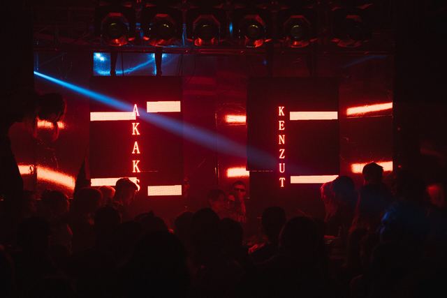 MIRROR: F2F, Gestalt archive, Minsk, frame 35