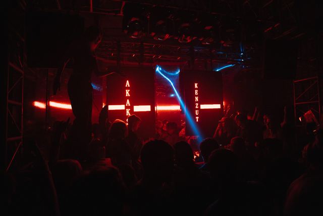 MIRROR: F2F, Gestalt archive, Minsk, frame 36